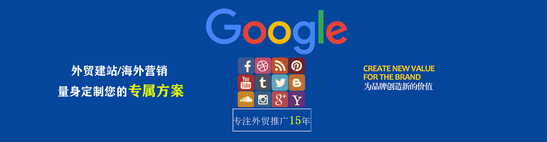武宣百度推广排名
