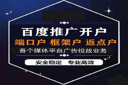 案例分析：SEM关键词优化实战案例